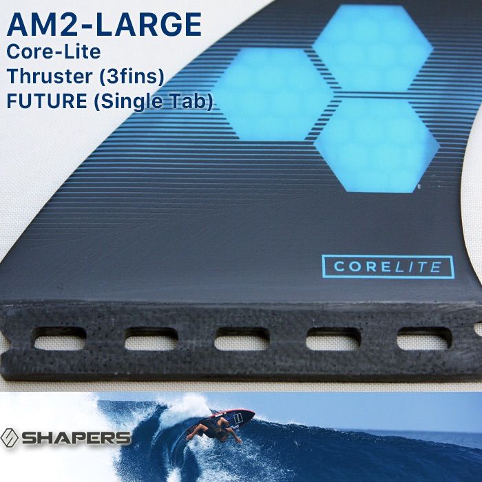 SHAPERS：AM-2 LARGE 3fins CORE-LITE FUTURE 対応 L-size アルメリック シェイパーズ トライフィン  スラスター AL MERRICK AM2 - メルカリ