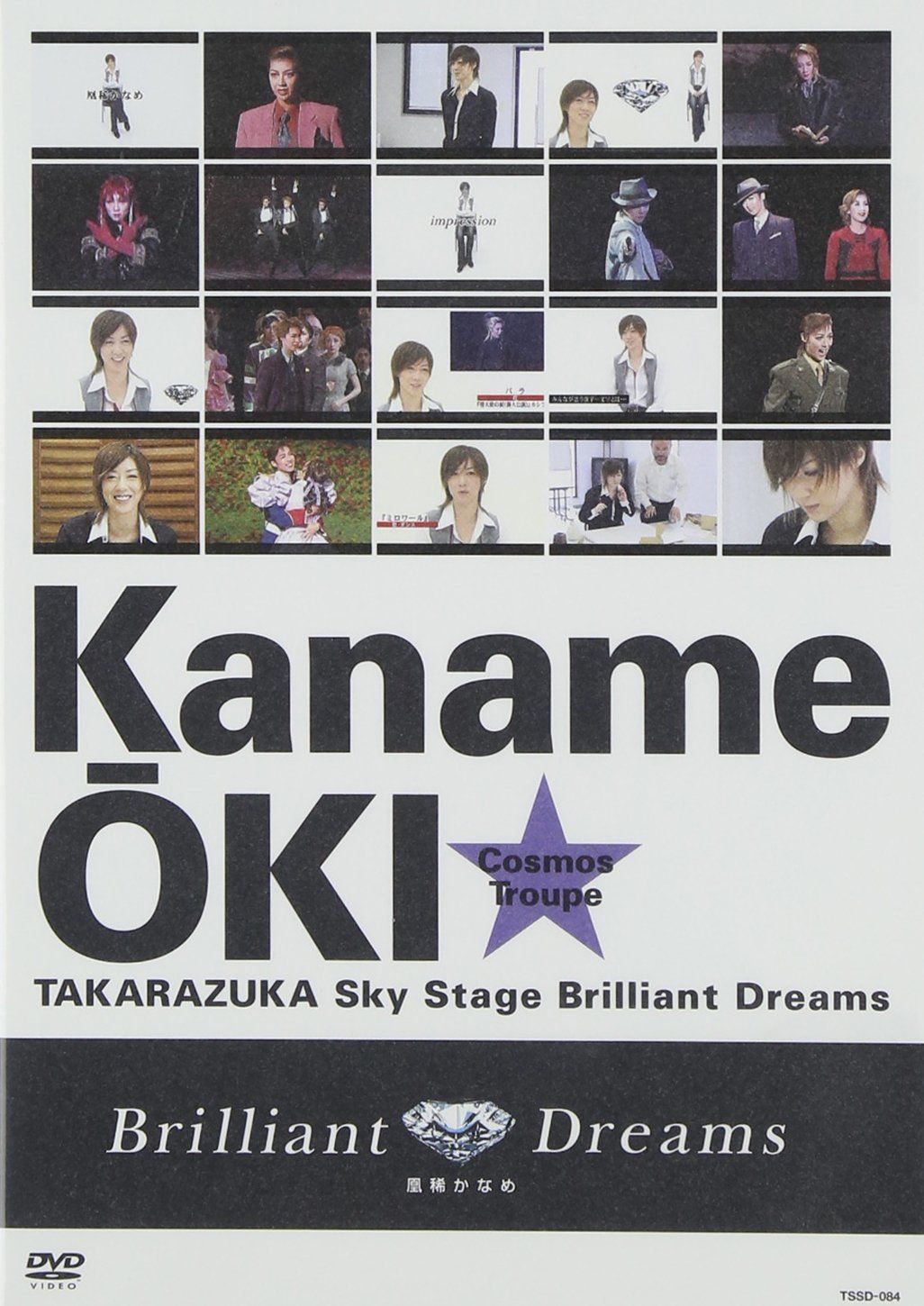 山口薫素描集 用美社 初版 大型本 山口薫 | ｜正光画廊