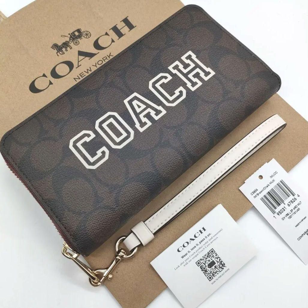 COACH] コーチ シグネチャー柄 ラウンドジップ長財布 CB856（ブラウン