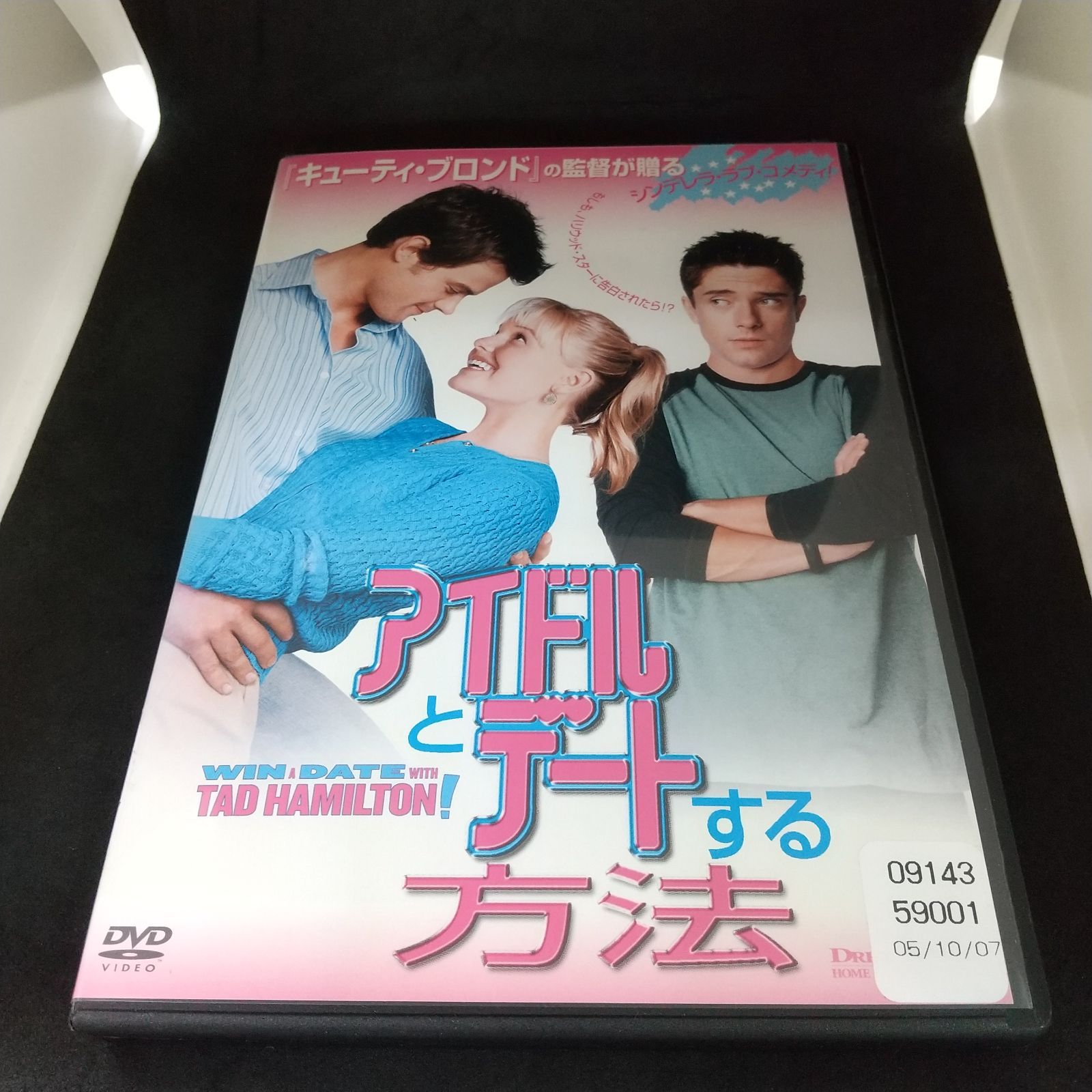 アイドル 中古 安い dvd