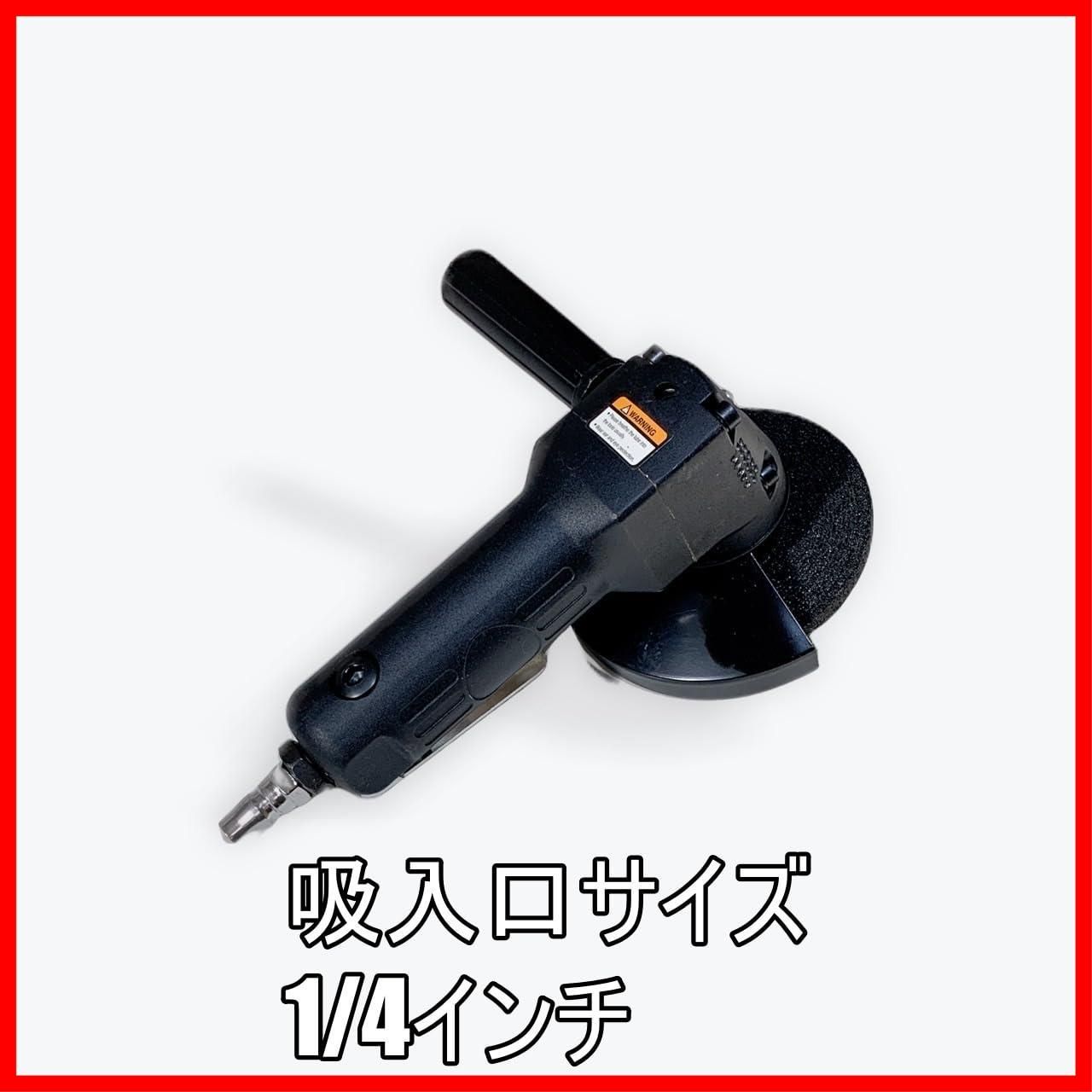 毎分11000回転 ブラック