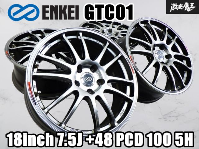 GTC01 18インチ 7.5j +48 pcd100 プリウス レガシィ BRZ 86など