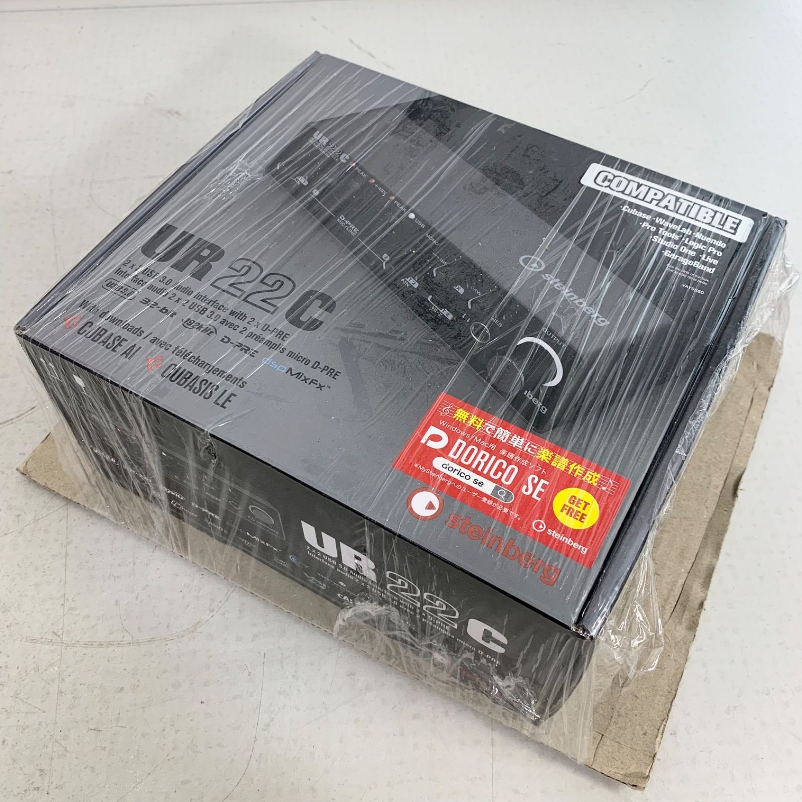 スタインバーグ USBオーディオインターフェース UR22C Steinberg UR22C