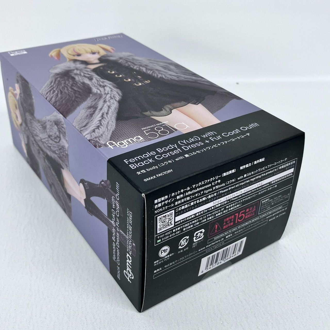 figma Style 女性 body ユウキ with 黒コルセット ワンピ + ファー
