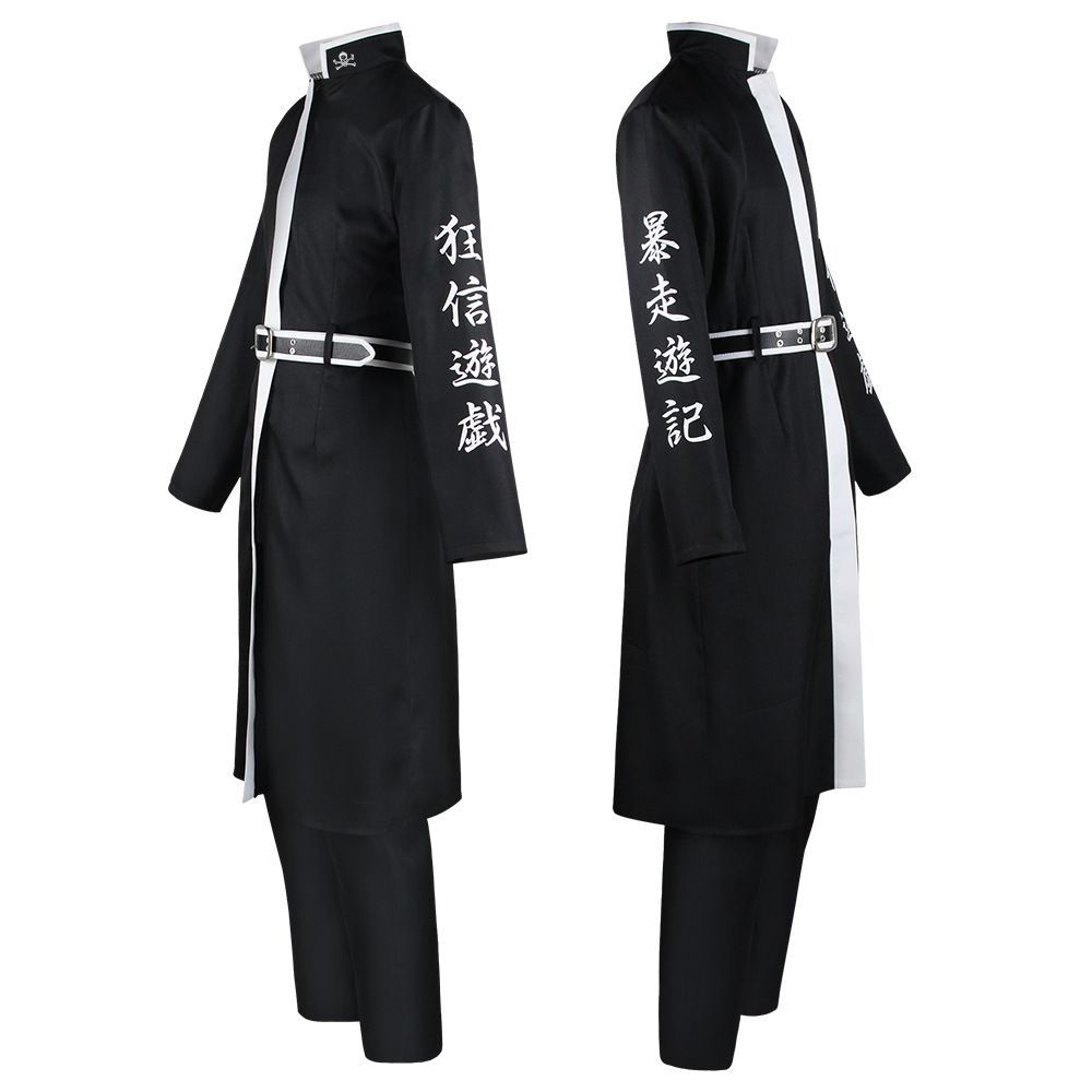 東京卍 天竺 灰谷兄弟特攻服 灰谷蘭 灰谷竜胆コスプレ演出服