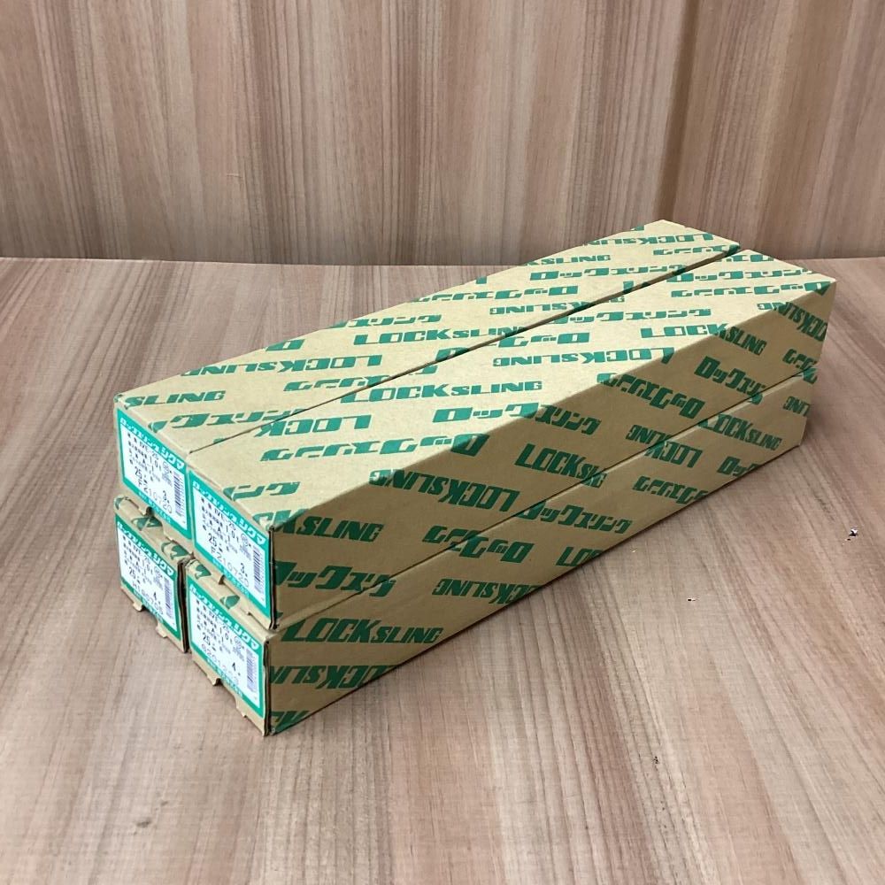 ♥ 明大株式会社 IVE-25 ロックスリング25ｍｍ×3ｍ 最大使用荷重1ｔ×4個 201