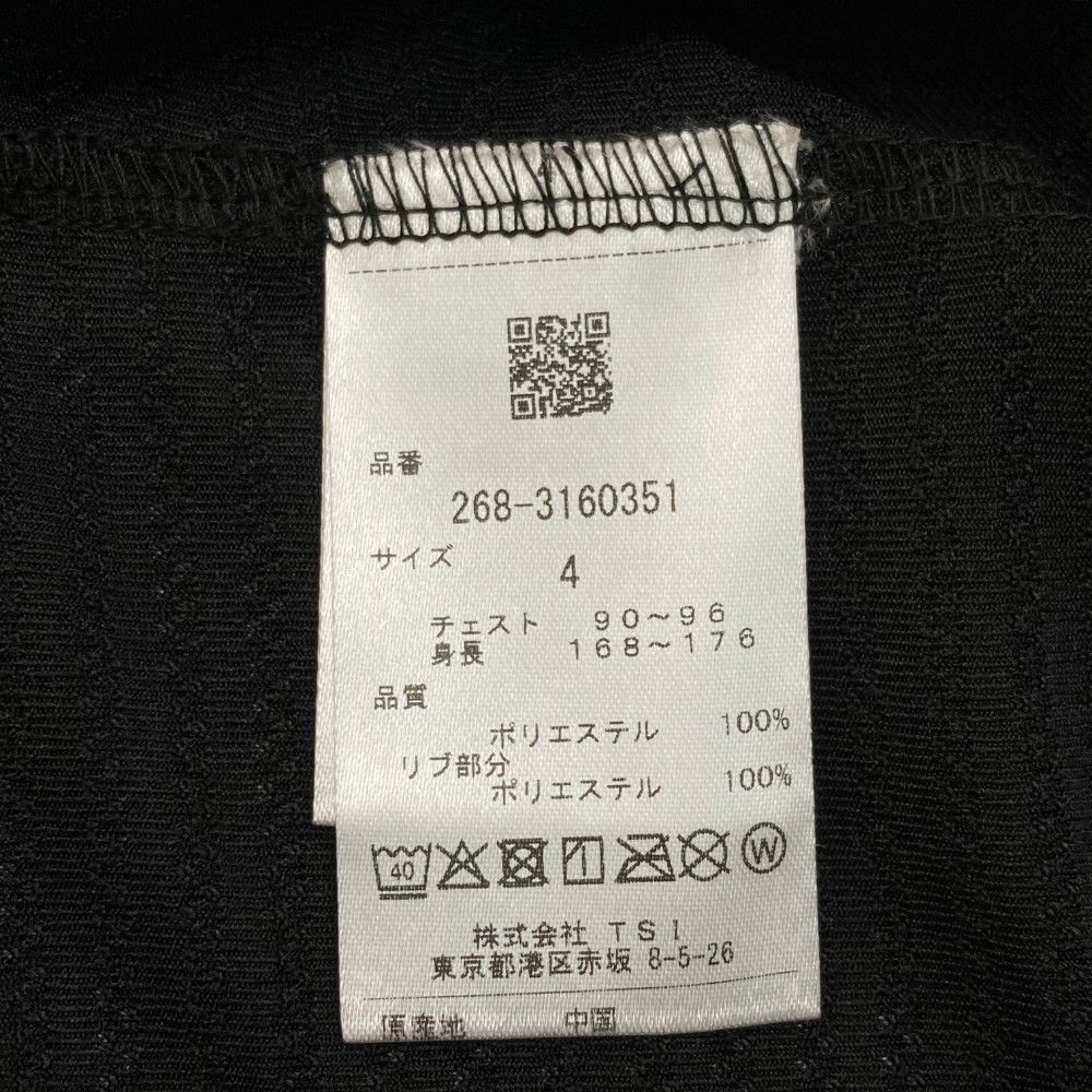 メンズ ストスト