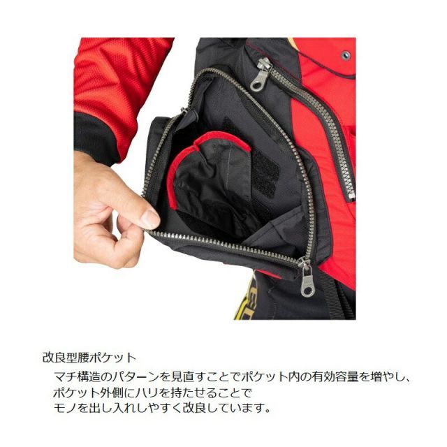 シマノ ネクサス フローティングベスト EX 2XL(3L)