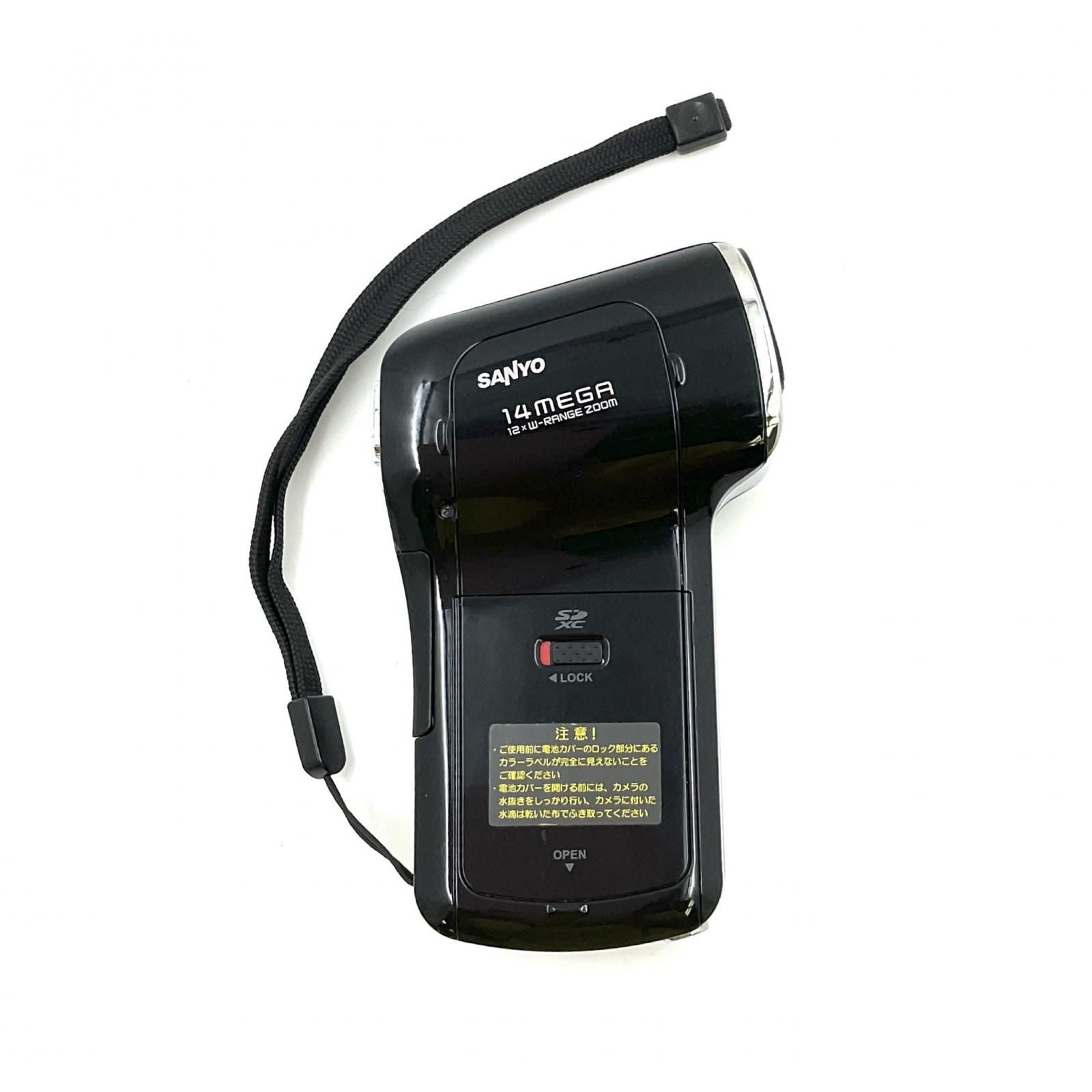 SANYO コンパクトデジタルカメラ Xacti DMX-CA100 【全額返金