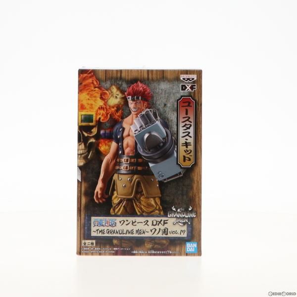 中古】[FIG]ユースタス・キッド ワンピース DXF〜THE GRANDLINE MEN