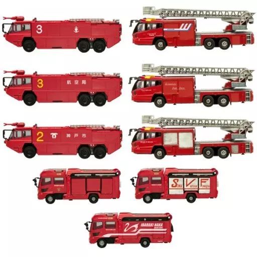 食玩 プラモデル 全9種セット 1|150 ニッポンの働く車キット2 消防車両2