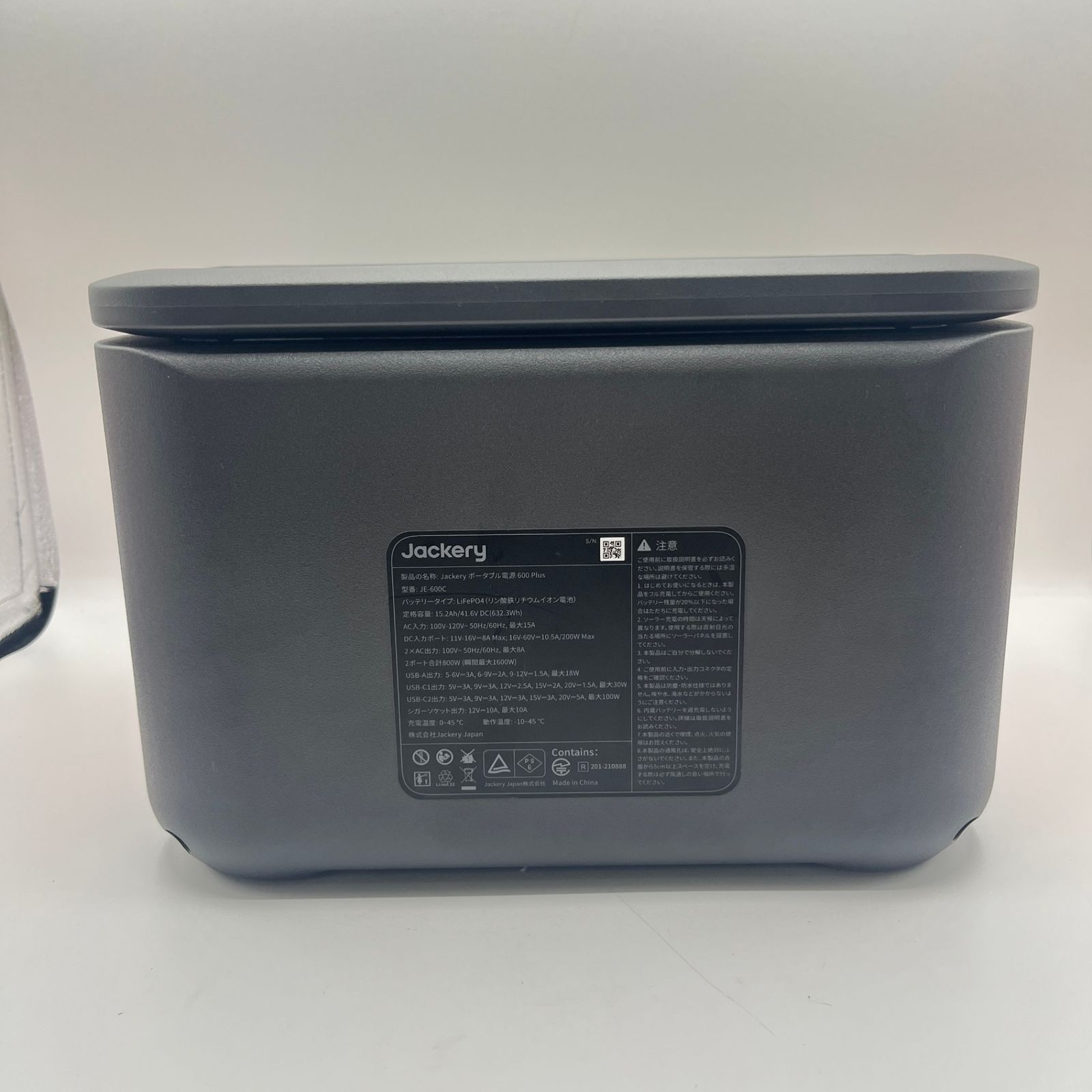 アウトドア 車中泊