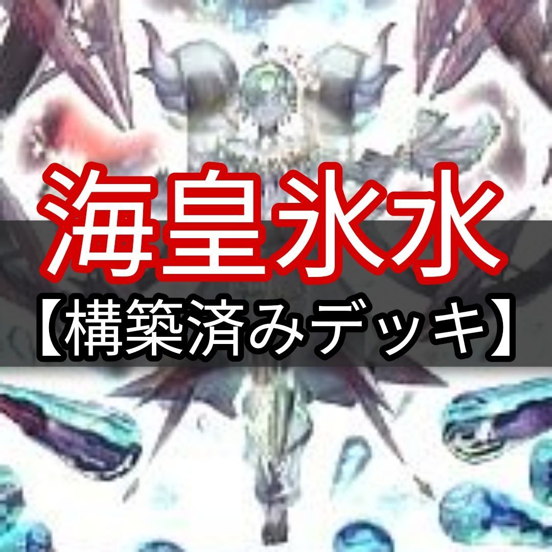 遊戯王　日版　SR以上 1000枚　大量　まとめ　C 遊戯王 日版 SR以上 1000枚 大量 まとめ C 2025年最新】Yahoo