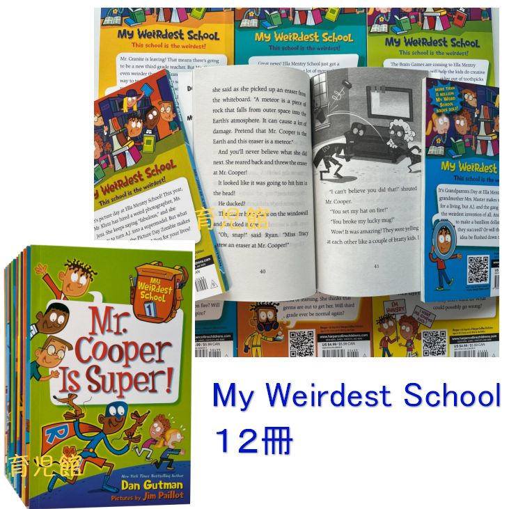 My Weird Schoolシリーズ2-5絵本48冊　36冊分音源付 My Weird Schoolシリーズ2-5絵本48冊 36冊分音源付 - メルカリ