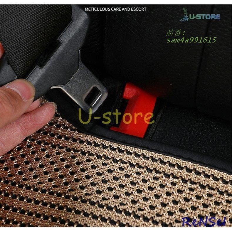 車イスクッション