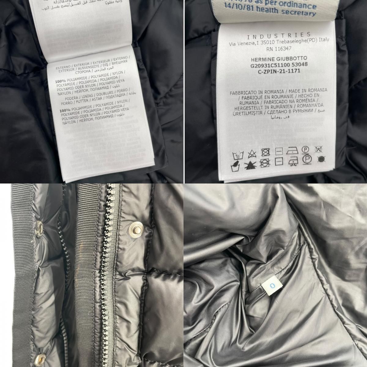 モンクレール MONCLER HERMINE ダウンコート G20931C5110053048