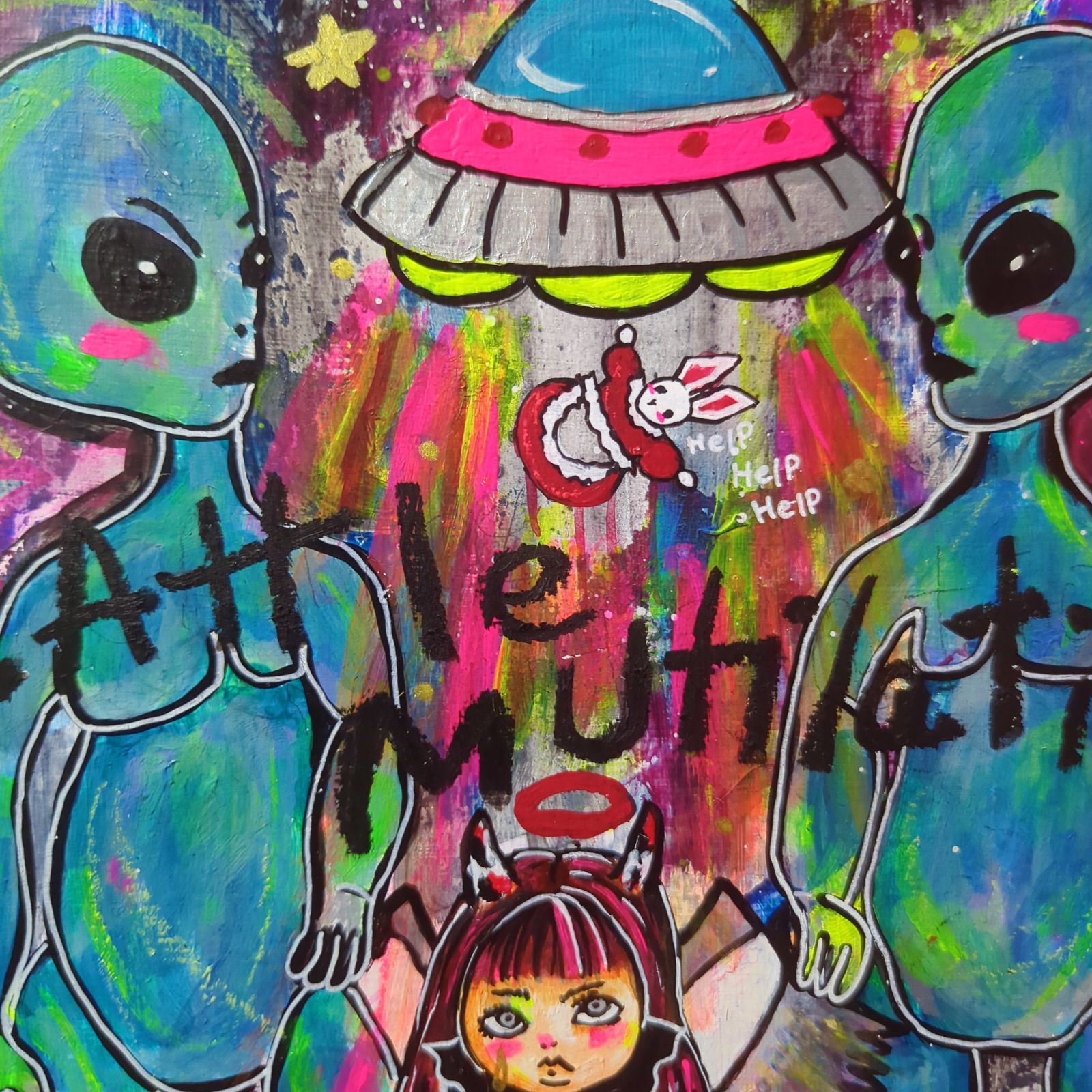 一点物アート/2023年】人間毒【現代アート,絵画,】 駆け回っ