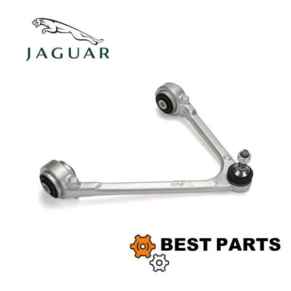 新品 ジャガー フロントアッパーアーム RH F-TYPE 2014/XK 2006-2014