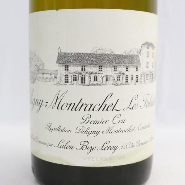 ドメーヌ・ドーヴネ ピュリニー モンラッシェ 1997 - メルカリ