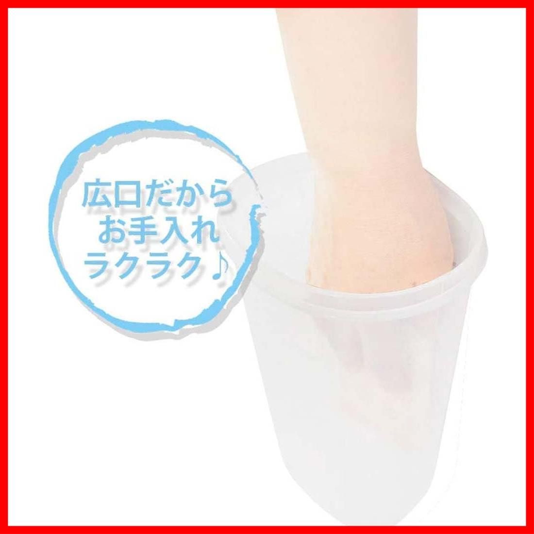 ウォーターポット