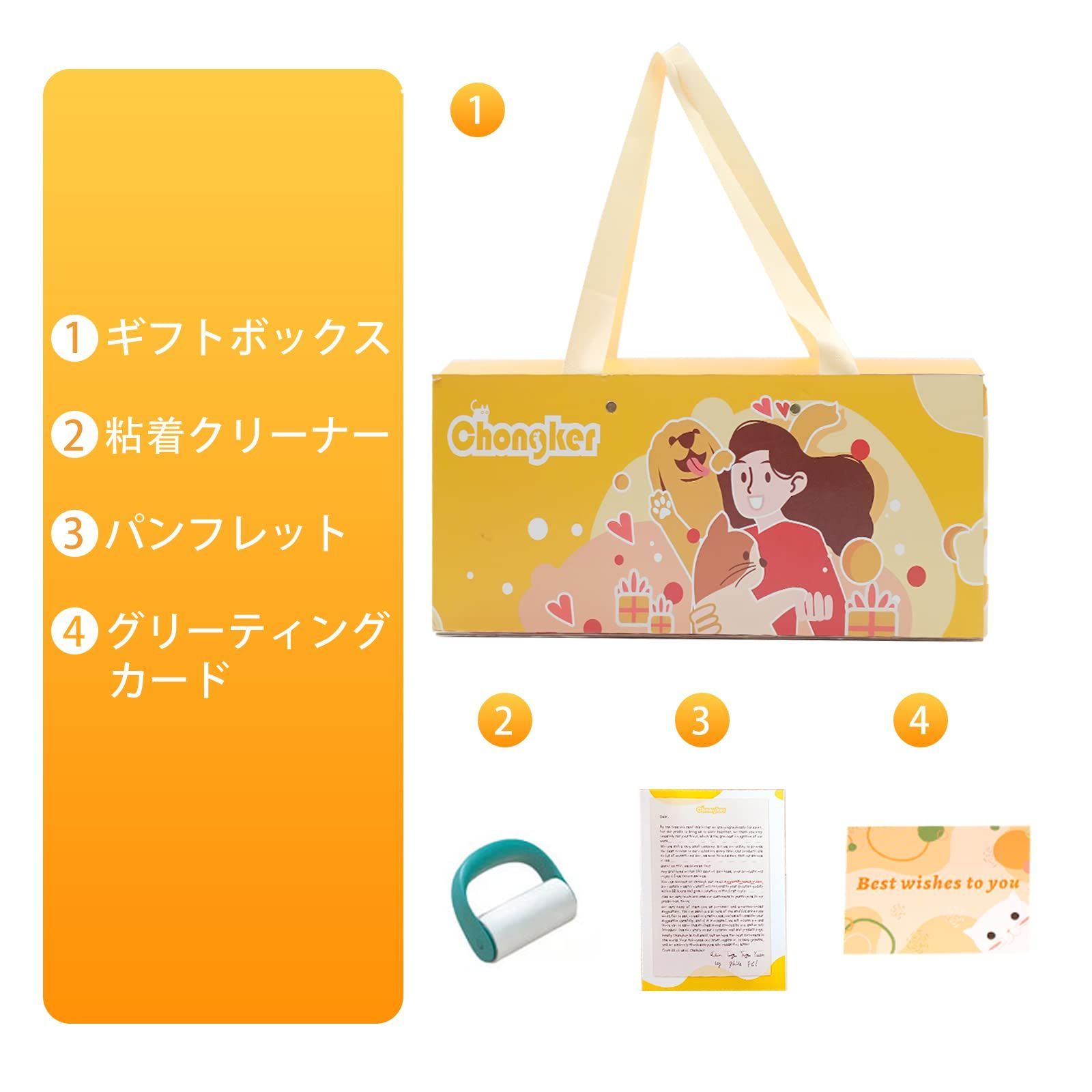 Chongker パンダのぬいぐるみがリアル お子様1人寝練習のお供に お誕生