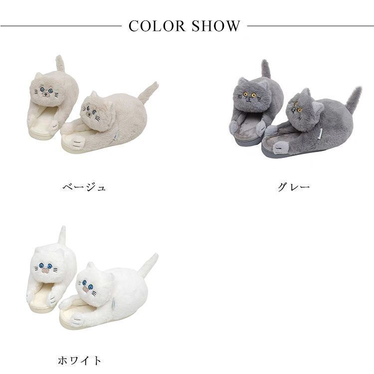 ふわふわ もこもこ