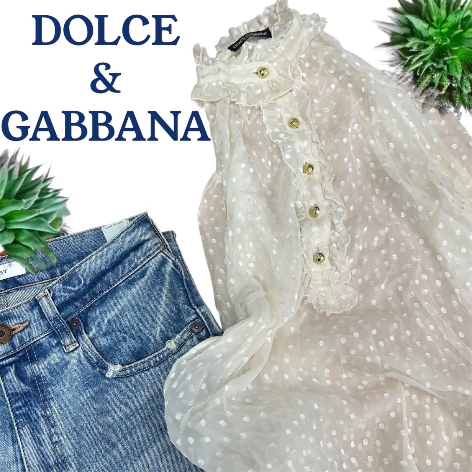 DOLCE & GABBANA ドルチェ&ガッバーナ ヴィンテージ ブラウス
