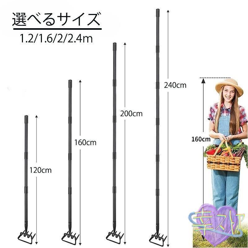 園芸用品