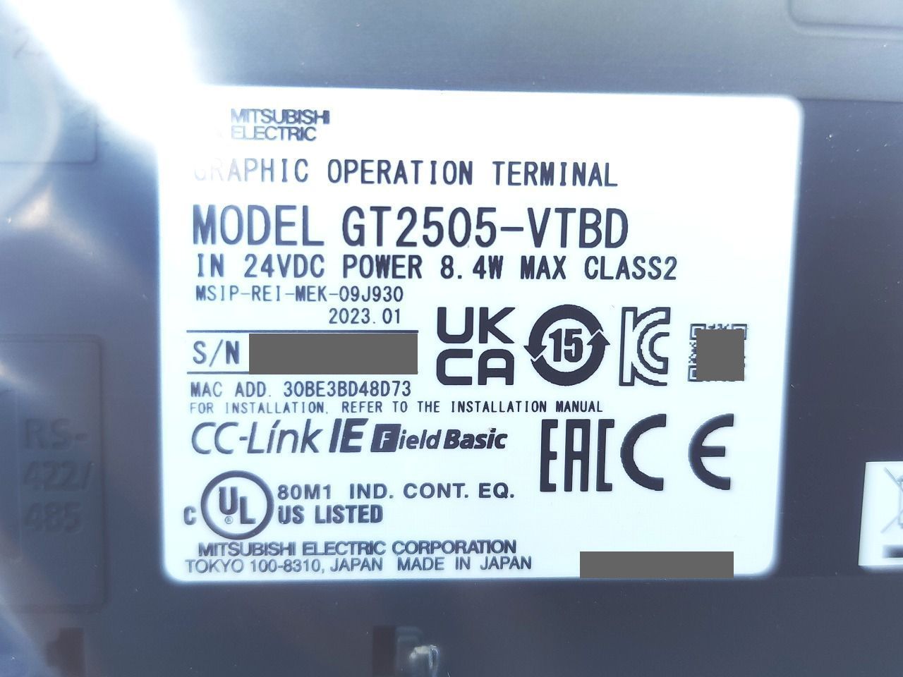 GT2505-VTBD
