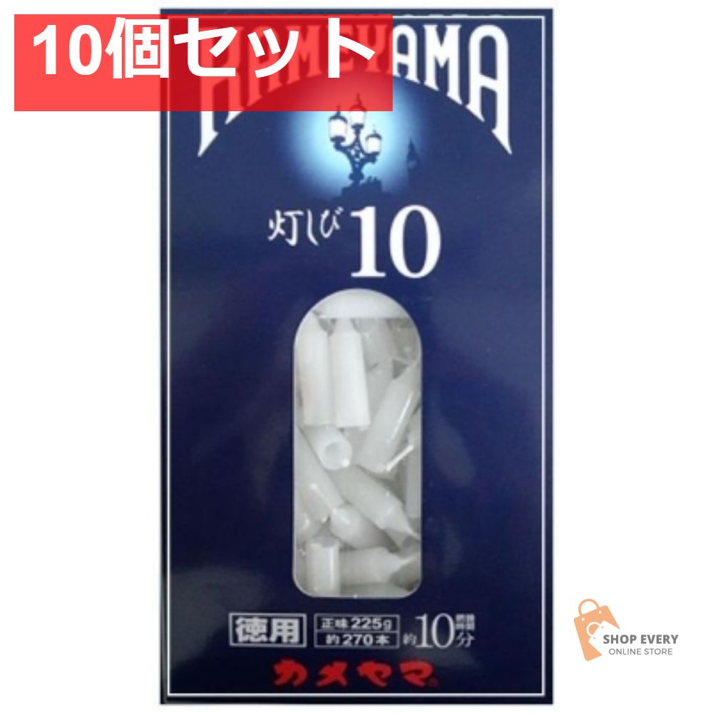 食品 小梅干し 訳あり 昔ながらの梅干し 8kg 塩分約20% 無添加 紀州小梅
