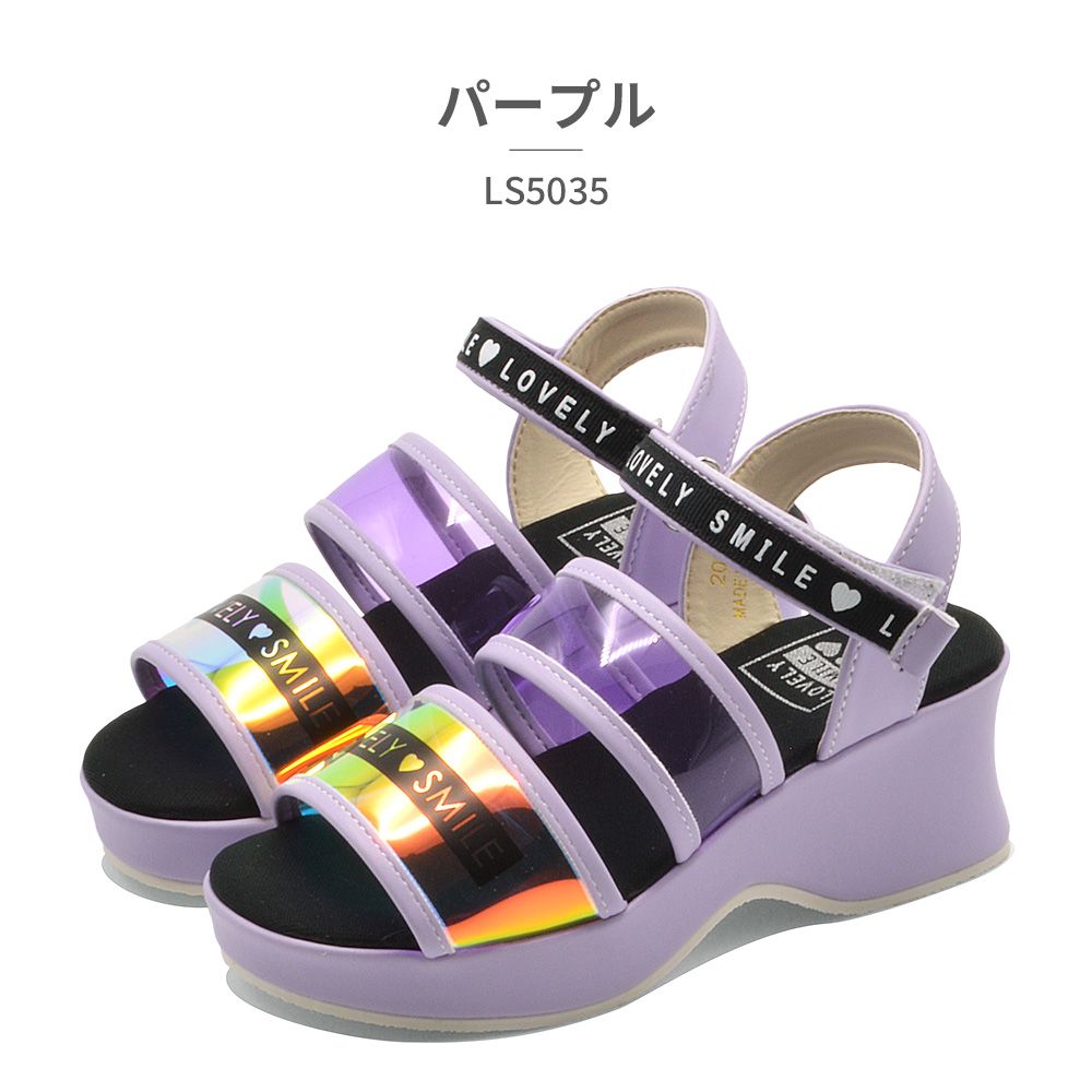 SALE，新作登場 ★クーポン発行中【正規品取扱店･新品】ラブリースマイル サンダル キッズ クリアベルトサンダル LS5035 Lovely smile サンダル