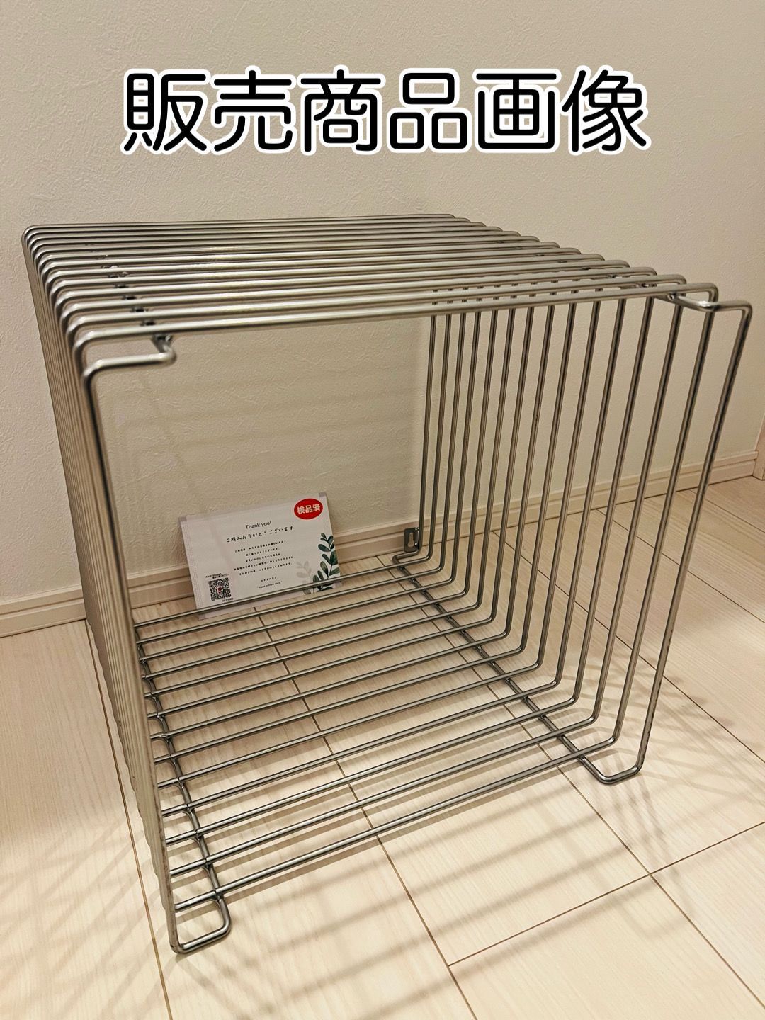 パントン風