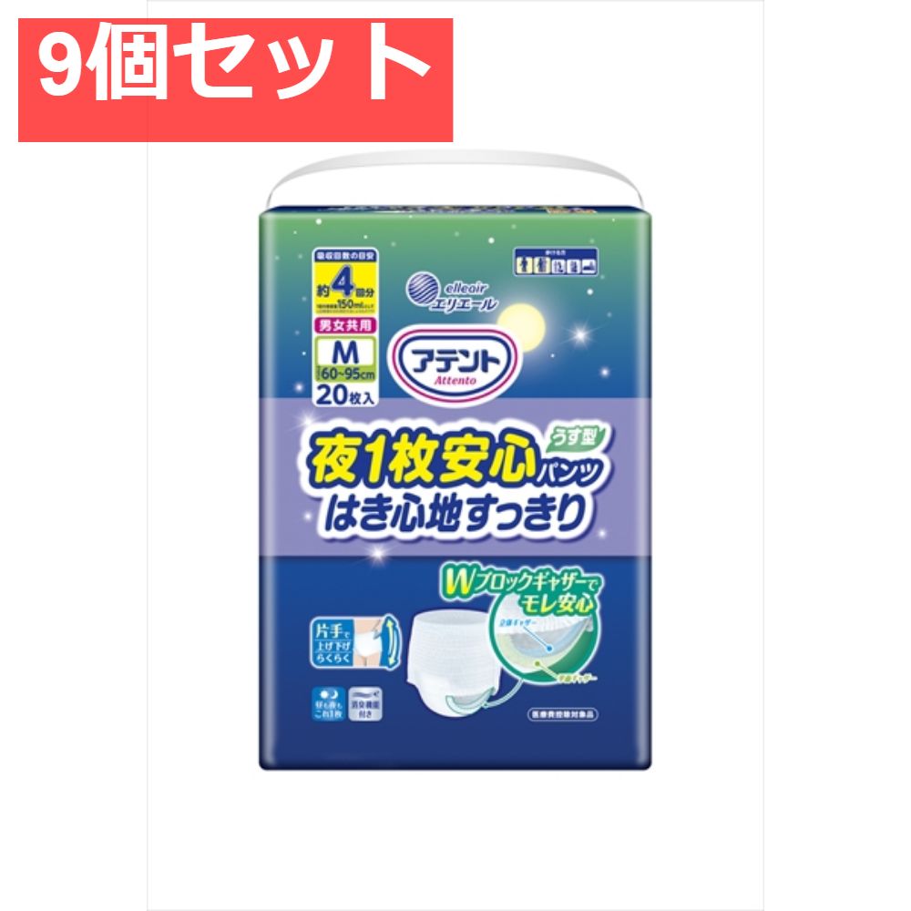 k*♪様 615選抜株【上澳園芸】 アガベ チタノタ 白鯨錦(永久斑 k*♪様 615選抜株【上澳園芸】 アガベ チタノタ 白鯨錦(永久斑