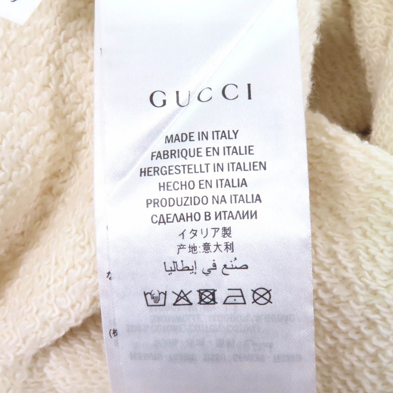 【GUCCI】 グッチ 古着 スウェット 極美品☆GUCCI グッチ 469250 コットン100％ オーバーサイズ