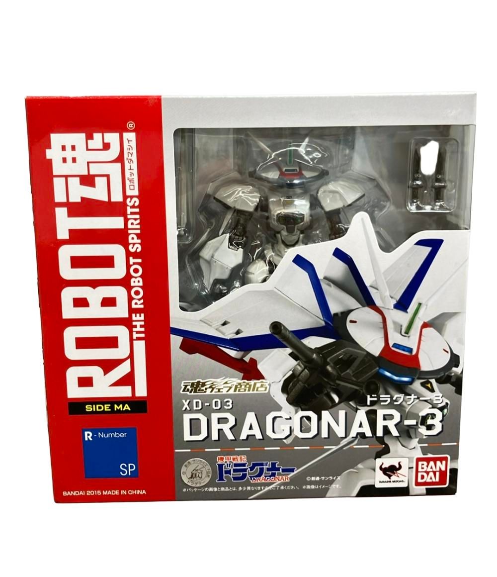 BANDAI - 【中古】未開封)ROBOT魂 ＜SIDE MA＞ XD-03 ドラグナー3[69][240069177519] 機甲戦記ドラグナー ROBOT魂 フィギュア XD-03 ドラグナー3