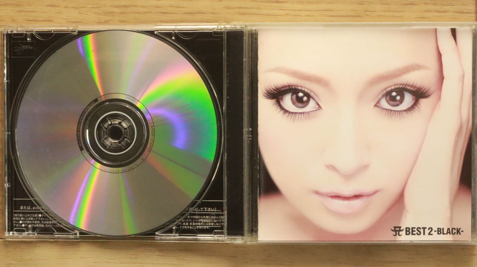 国内盤CD☆浜崎あゆみ/Ayumi Hamasaki □ A BEST2-BLACK-(DVD付