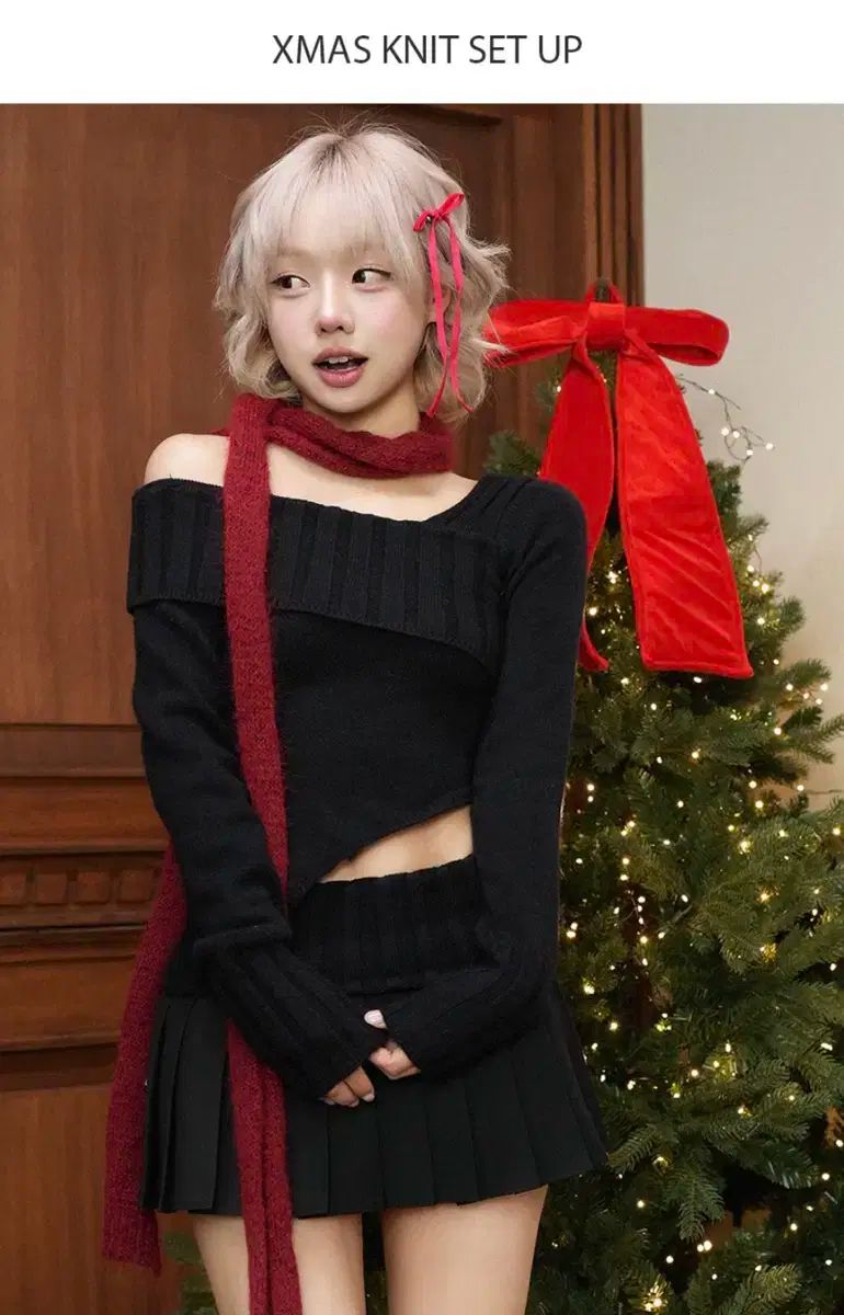 ナムダメイド クリスマス ニット セットアップ Xmas 黒 bk
