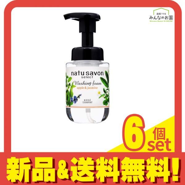 ソフティモ ナチュサボン セレクト モイスト ウォッシングフォーム 180mL 6個セット まとめ売り