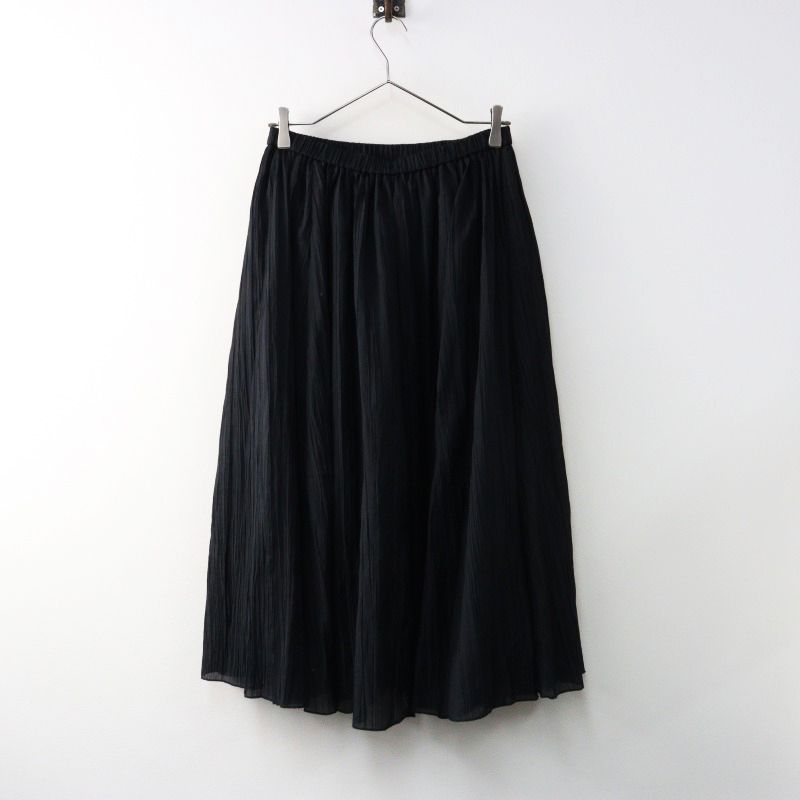 スピック&スパン【美品】今期 ワッシャーギャザースカート ワッシャー