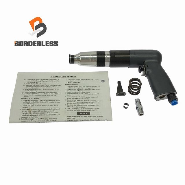 Ingersoll Randインガソールランド IR エアスクリュードライバー 41PA8TSQ4 エアーツール 107995