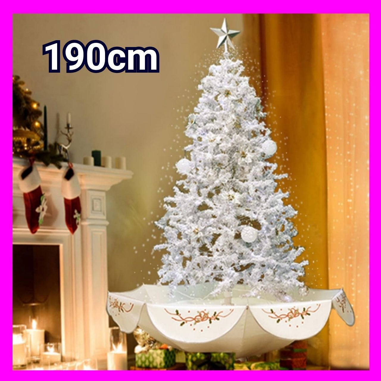 グローバルトレード社 クリスマスツリー 120センチ 収納袋 ツリー