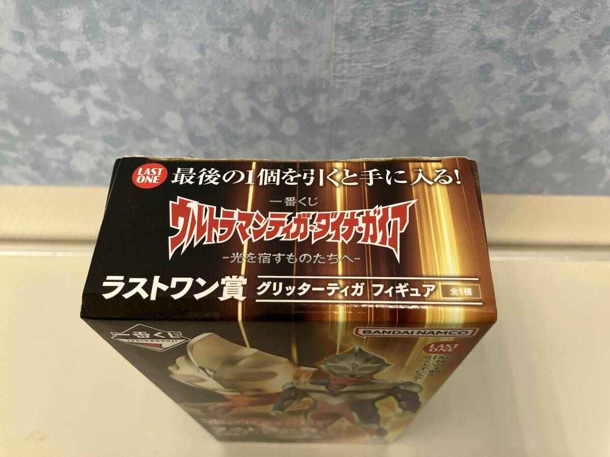 一番くじ ウルトラマンティガ‪・ダイナ・ガイア ラストワン賞 グリッターティガ 一番くじ ウルトラマンティガ・ダイナ・ガイア -光を宿すもの
