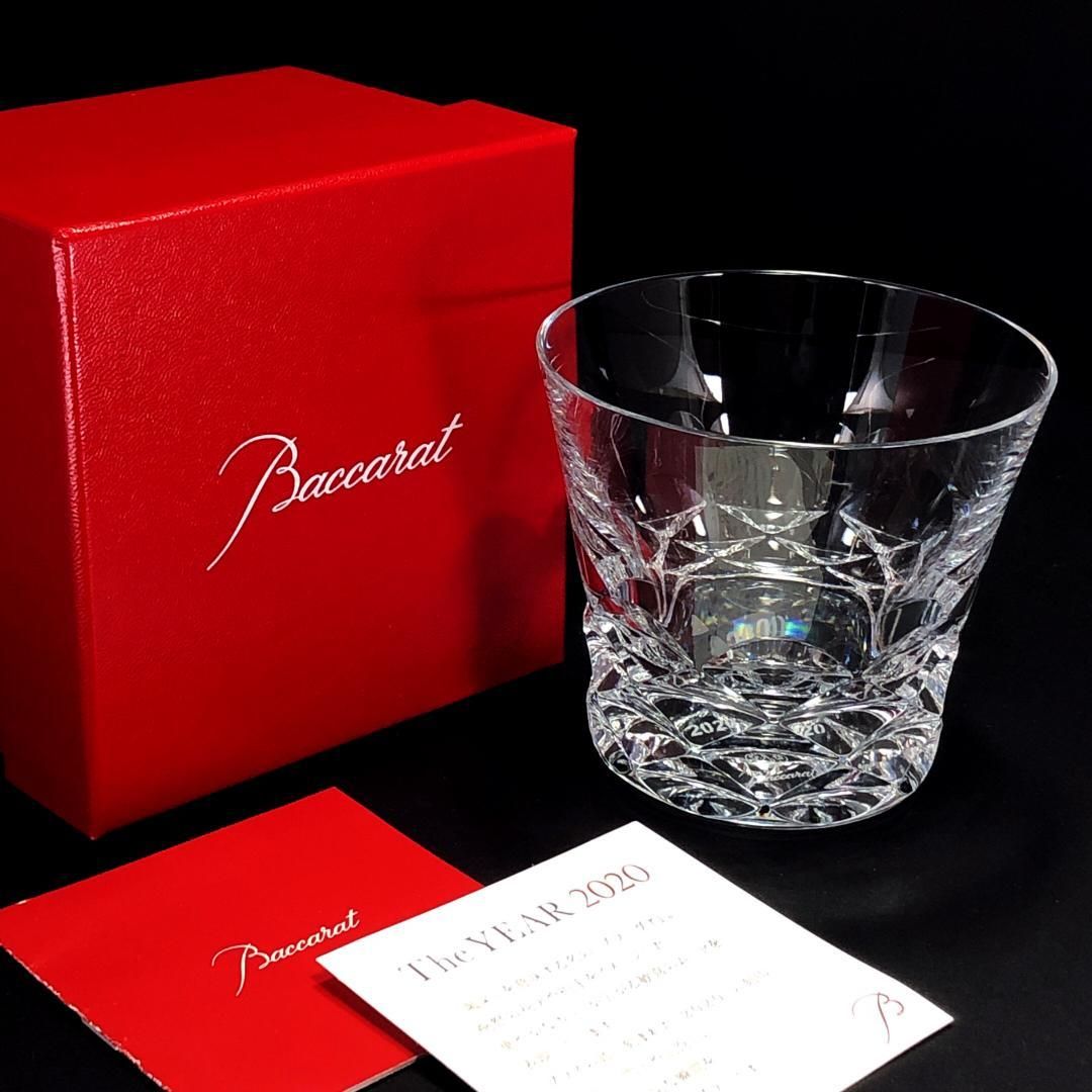 Baccarat バカラ・ワイングラス 2個セット・箱付 2点セット] Baccarat バカラ クリスタル クリア Baccarat 透明グラス 箱付き