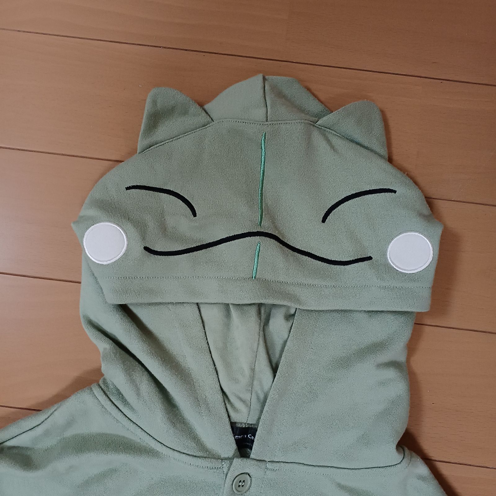 みがわり 着ぐるみパジャマ グリーン フリーサイズ