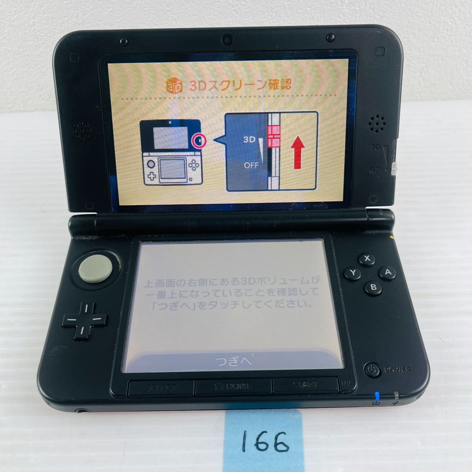 ◇166【通電動作OK】3DS LL 本体 ワンピース ONE PIECE ニンテンドー 
