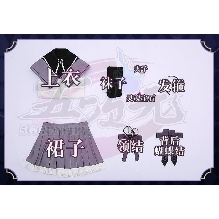 新商品続々。 三分妄想 魔法少女まどか マギカ コスプレ コスプレ 暁美 ほむら 衣装 ウィッグ 追加可 BJ0923ML04 ハロウィン