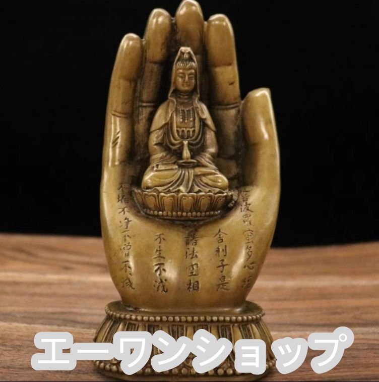 草田雲非さん専用 仏像 木彫り 古芸術 清時代 置物 骨董 首飾り 草田雲非さん専用 仏像 木彫り 古芸術 清時代 置物 骨董 首飾り