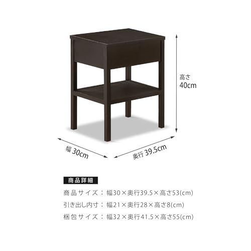大川家具