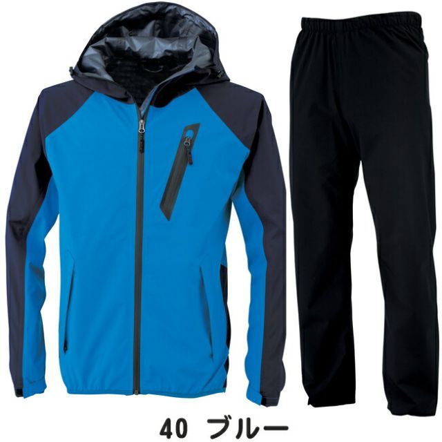 種類23 222 迷彩シルバーグレー|4L 660円 XEBEC ジーベック レインウェア上下セット 32001