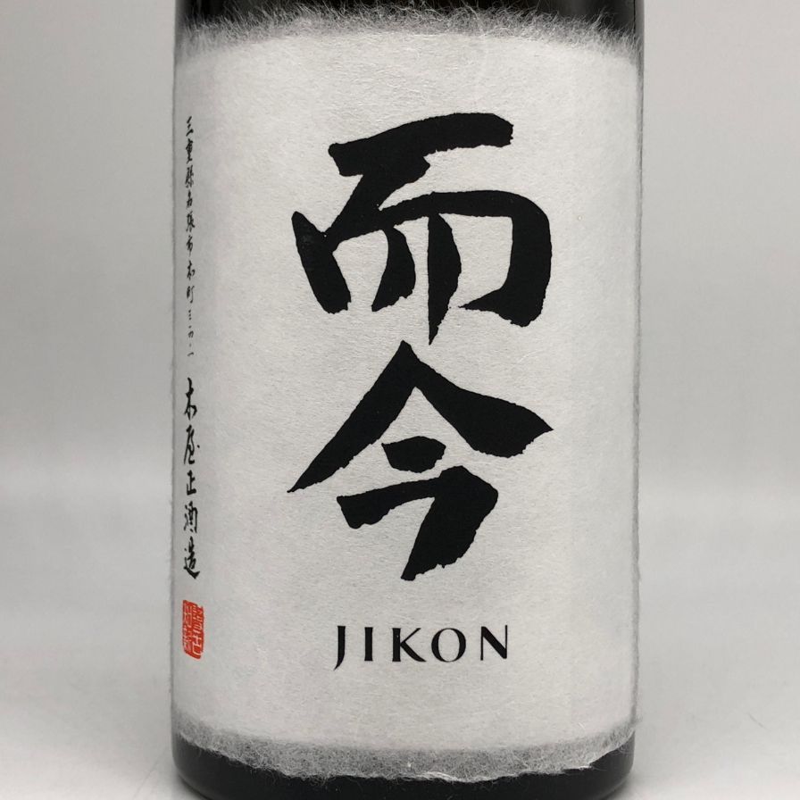 而今 名張　純米大吟醸720 2024.7月 而今 純米大吟醸 NABARI 2024 720ml | 日本酒・地酒 自然派